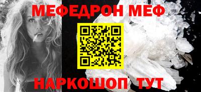 MDMA Premium VHQ Кулебаки