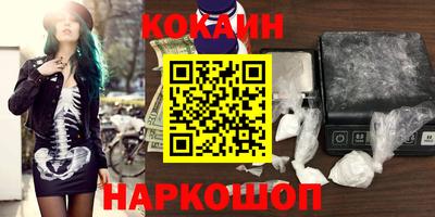 MDMA Premium VHQ Кулебаки