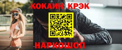 MDMA Premium VHQ Кулебаки