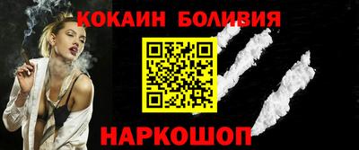 амф Кунгур