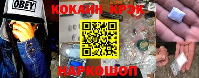 MDMA Premium VHQ Кулебаки