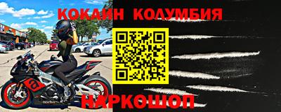 MDMA Premium VHQ Кулебаки