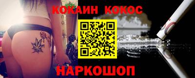 MDMA Premium VHQ Кулебаки