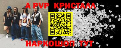 MDMA Premium VHQ Кулебаки