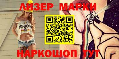 амф Кунгур