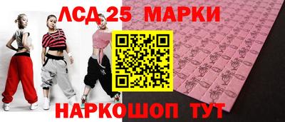 мяу мяу мука Кумертау