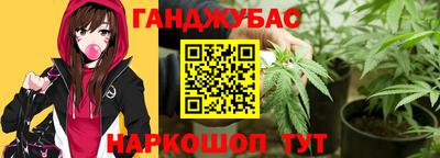 амф Кунгур