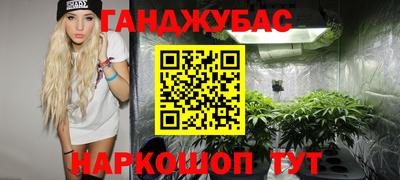 метадон Лесосибирск