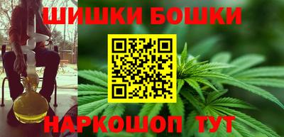 мяу мяу мука Кумертау
