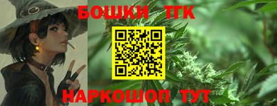 амф Кунгур