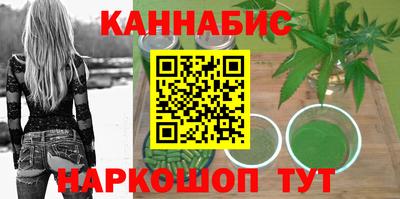 амф Кунгур