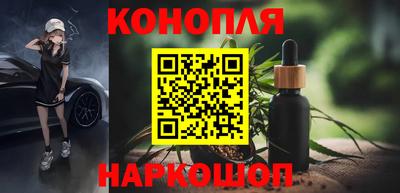 мяу мяу мука Кумертау