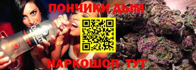 амф Кунгур