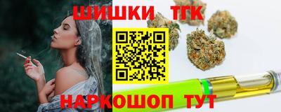 MDMA Premium VHQ Кулебаки