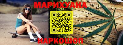 MDMA Premium VHQ Кулебаки