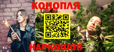 амф Кунгур