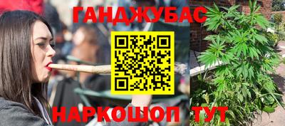MDMA Premium VHQ Кулебаки