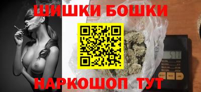 мяу мяу мука Кумертау