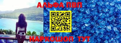 MDMA Premium VHQ Кулебаки