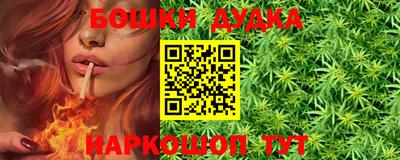 мяу мяу мука Кумертау