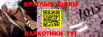мяу мяу мука Кумертау