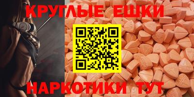 мяу мяу мука Кумертау
