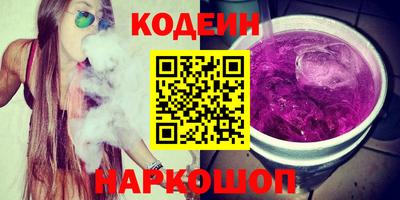 мдма Ликино-Дулёво