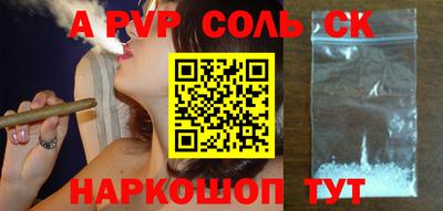 MDMA Premium VHQ Кулебаки