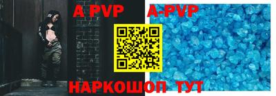 MDMA Premium VHQ Кулебаки
