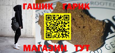 амф Кунгур