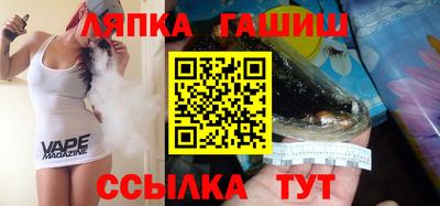 MDMA Premium VHQ Кулебаки