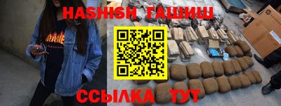 амф Кунгур