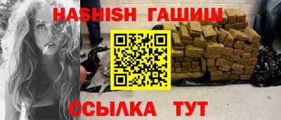 MDMA Premium VHQ Кулебаки