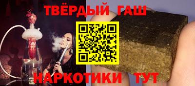 круглые Ливны