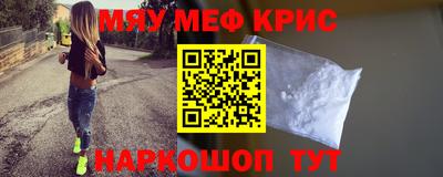 MDMA Premium VHQ Кулебаки